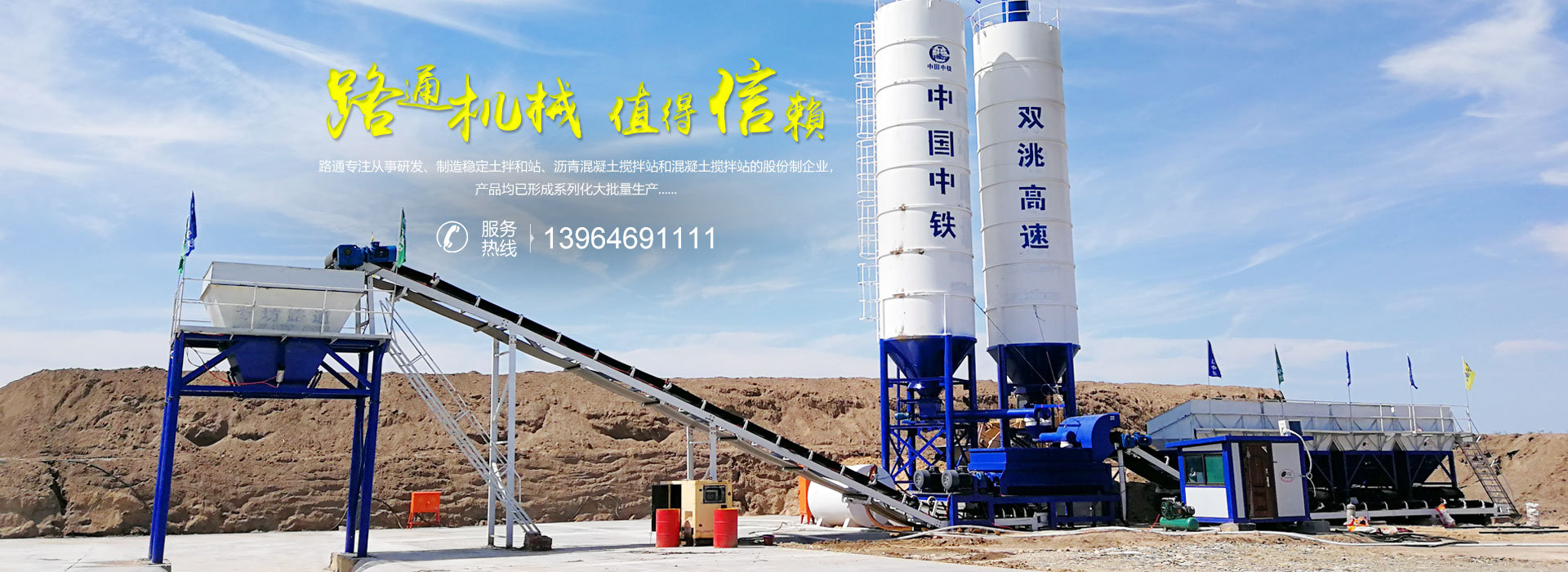 崴泰BGA返修臺(tái)廠家