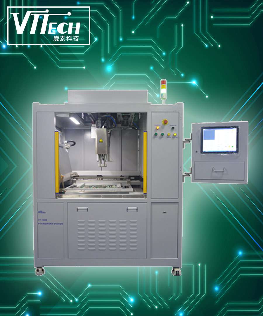 全球首臺(tái)自動(dòng)PTH返修站VT-160L通過美國(guó)SANMINA認(rèn)證